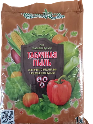 Табачная пыль 1 кг - защита от вредителей и подкормка для растений
